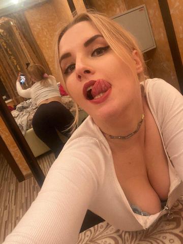 Дина